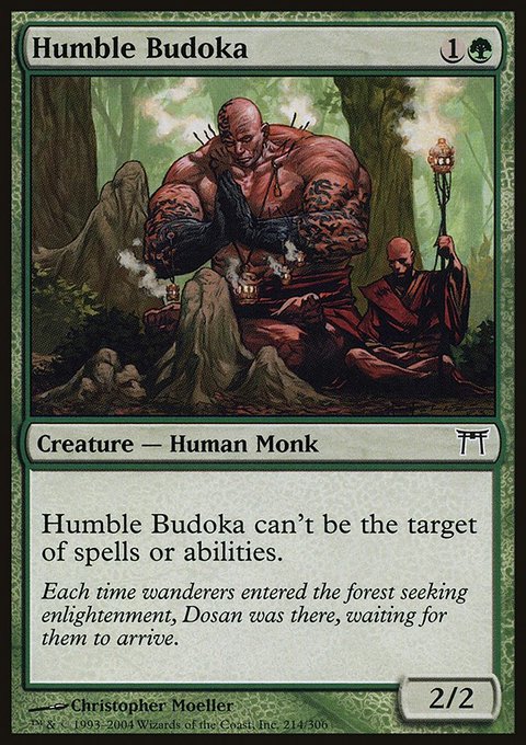 Humble Budoka